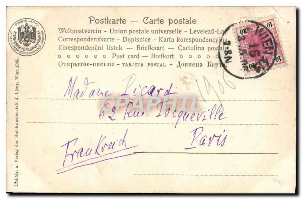 Portrait de jeune femme — Palais Lanckoroński — éditeur : Verlag u. Verlag der Hof-Kunstanstalt Wien - Verso