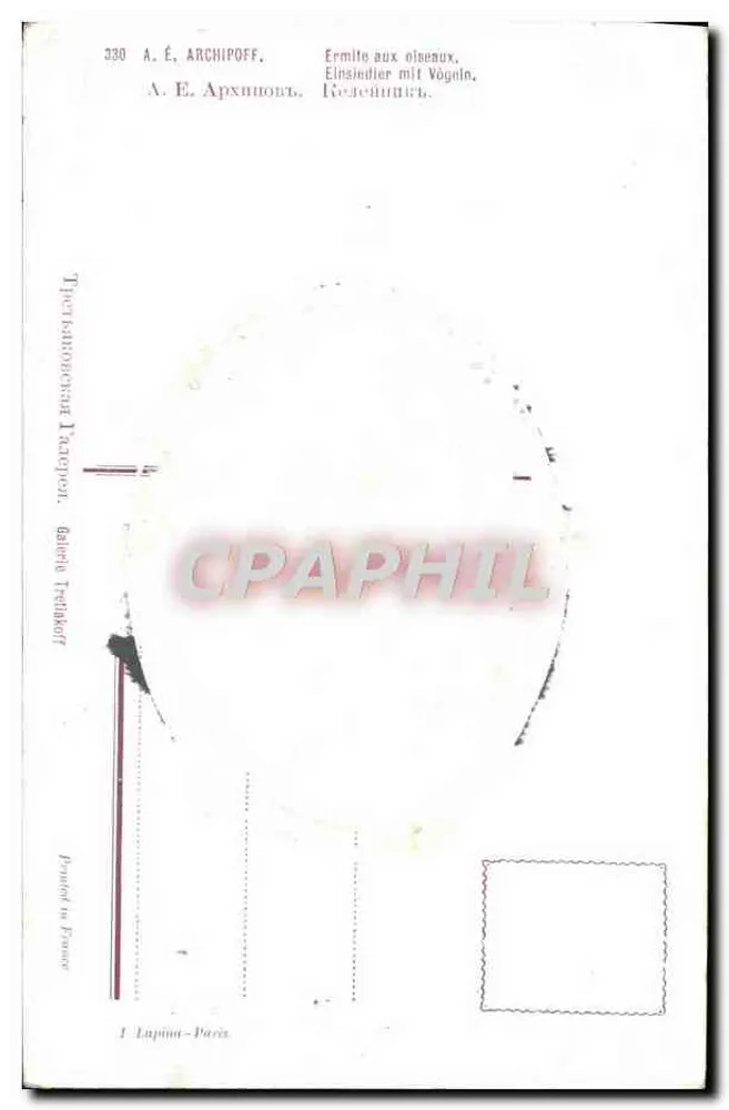 Ermitage aux oiseaux — A. E. Archipoff, Kelenin — Imprimé par J. Lapina - Paris - Verso