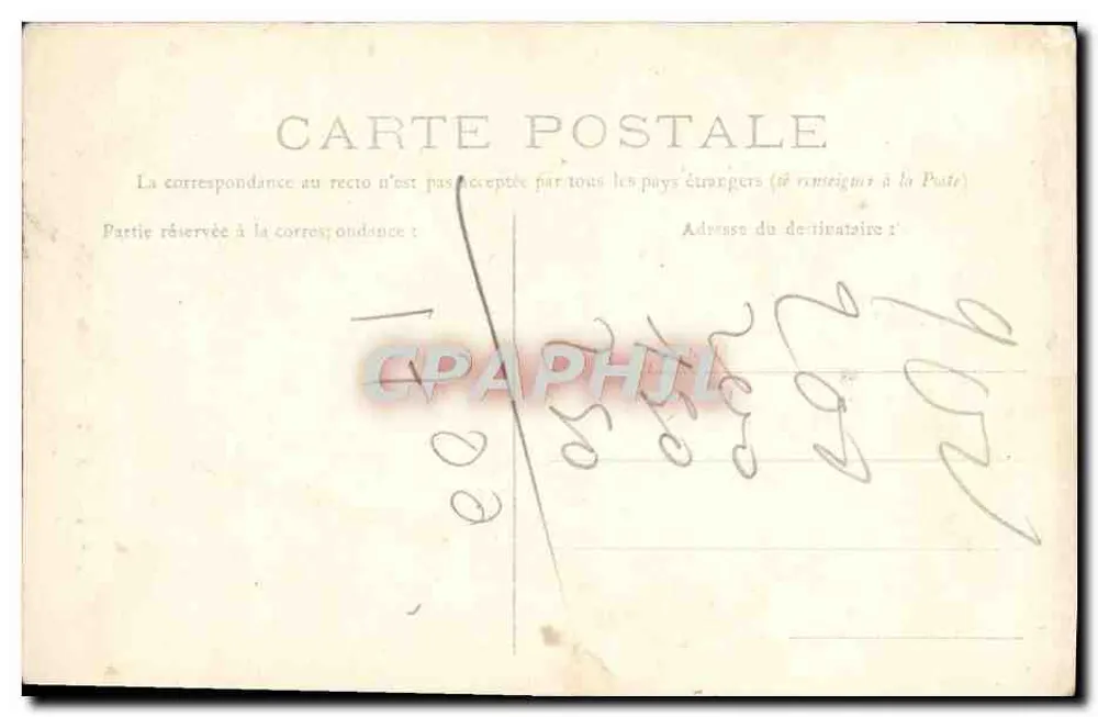 Reims — Hotel de Ville — Der Große Gang - Rückseite