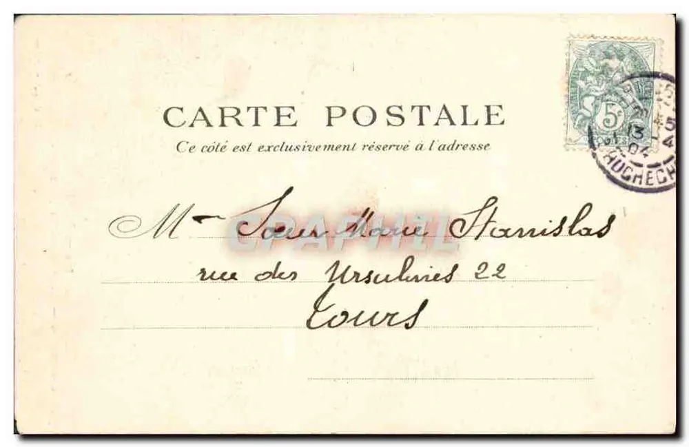 Luxembourg — Ehemaliges Konvent der Filles-du-Calvaire — P. P. C. — Paris - Rückseite