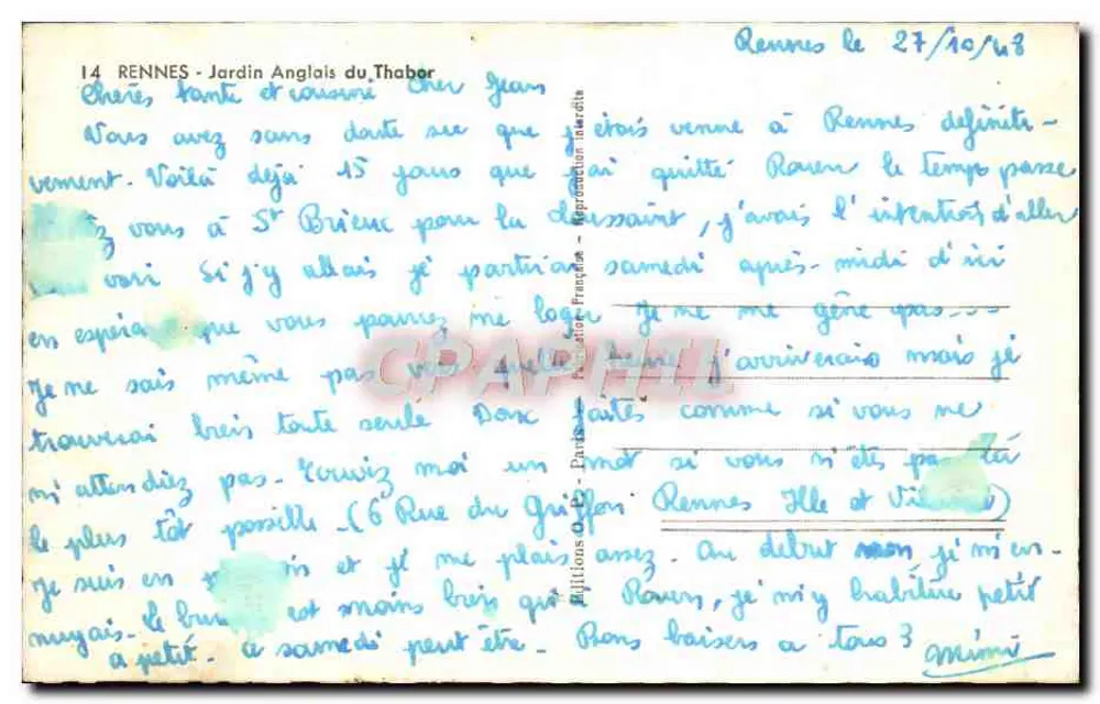 थैबोर के अंग्रेजी बगीचा — रेन्स — श्रृंखला की संख्या अदृश्य - पीछे