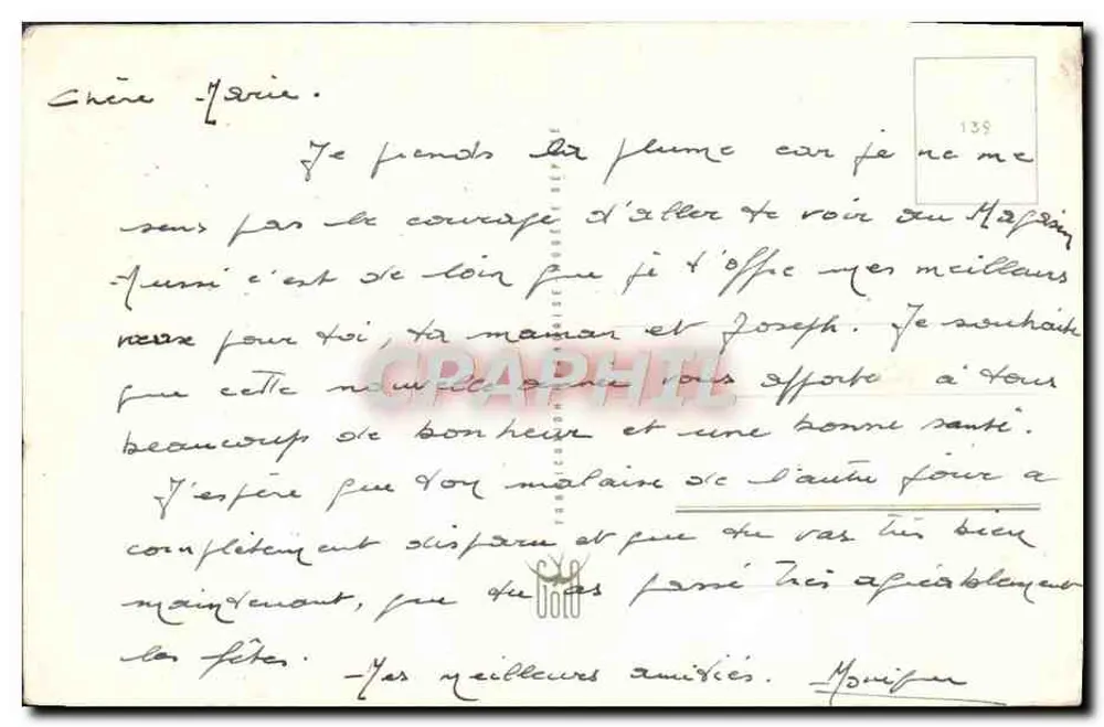 Kind und Hund in einem Winterlandschaft — T. Gougeon — Gutes Neues Jahr - Rückseite