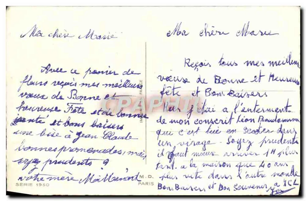 Bouquet de fleurs — Bonne Fête — M.D. Paris, seria 1950 - Rewers