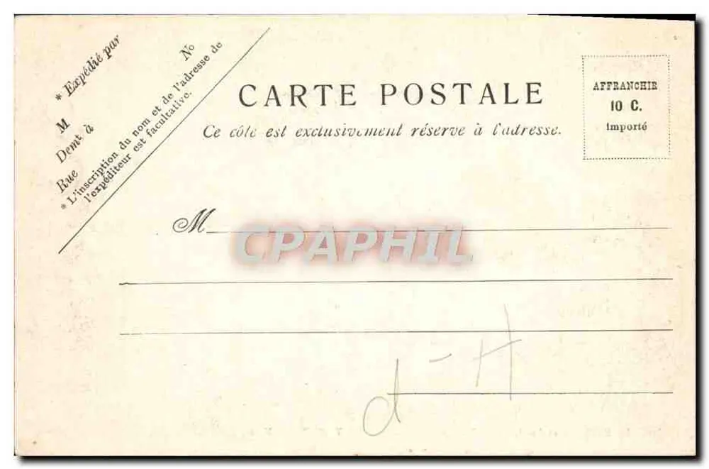 Lourdes. Die Basilika und der Brodian-Kreuzweg — V. P. Paris N. 23 - Rückseite