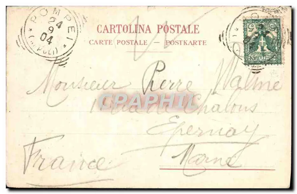 Pompeia - Interior dos banhos de Stabia — editor R. G. Gardi, n° 69 - Verso