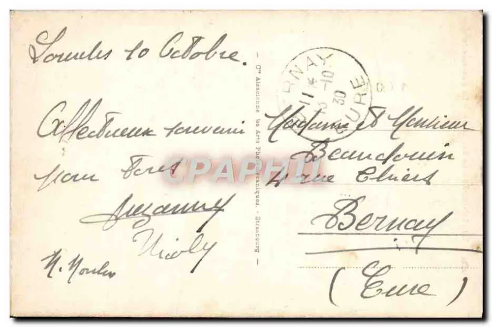 Lourdes - O Pic do Jer - O Funicular — Bilhete postal antigo n°129, editor não identificado - Verso
