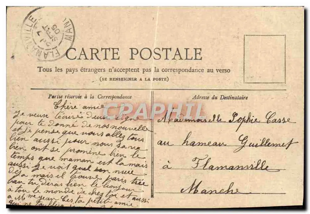 PARIS — O Trocadéro — Coleção Petit Journal - Verso