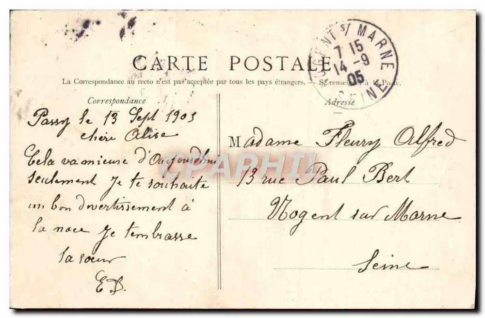 Boulogne-Wald — Unterer See — P. Marmuse, Paris, Nr. 61 - Rückseite