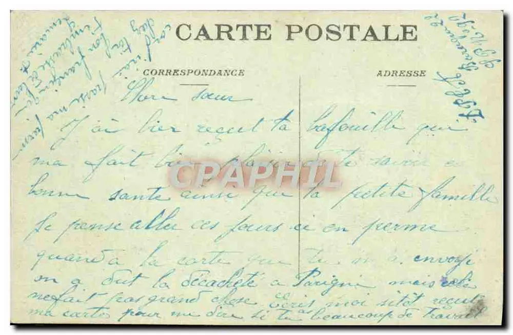 हैम (सॉम्म) — गेट — युद्ध 1914-17 — सेक्शन फोटोग्राफिक ऑफ ल'अर्मी, संख्या 670 - पीछे