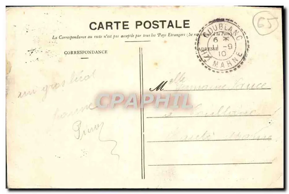Lourdes — La Basilique vue plongeante — éditeur BR, n° 1032 - Verso