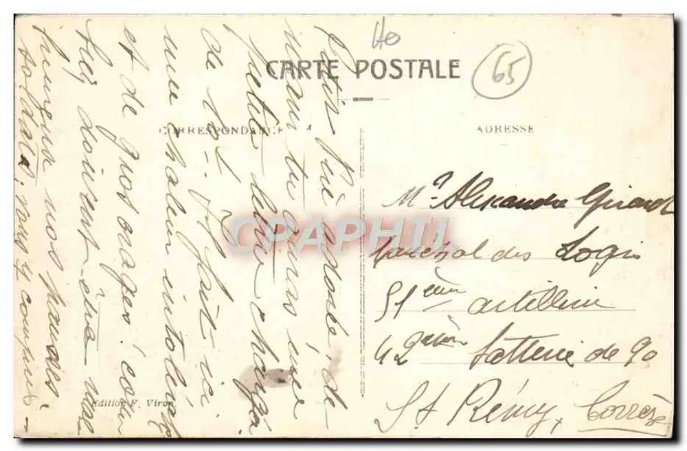 Lourdes - O Calvaire Breton — Edição F. Viron, n°21 - Verso