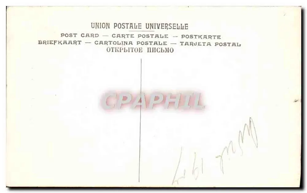 Didier Erasme — Holbein — Museu Real de Anvers (1908) - Verso