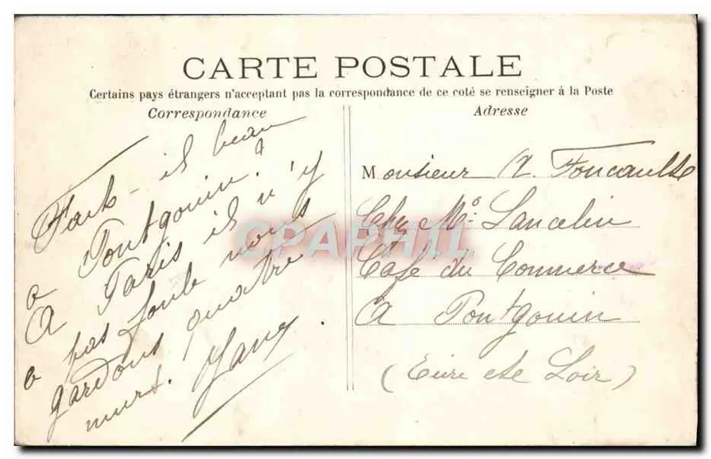 PARIS — Muzeum Cluny — C.M. n°26 - Rewers