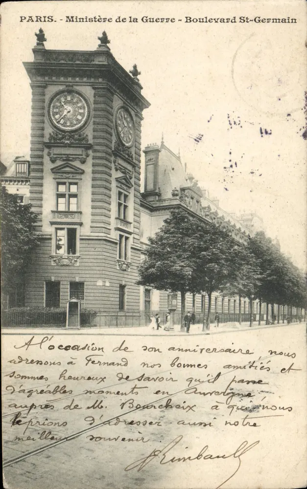 Paris - Ministerium für Krieg - Boulevard St-Germain — unbekannter Verleger, Seriennummer nicht sichtbar - Vorderseite