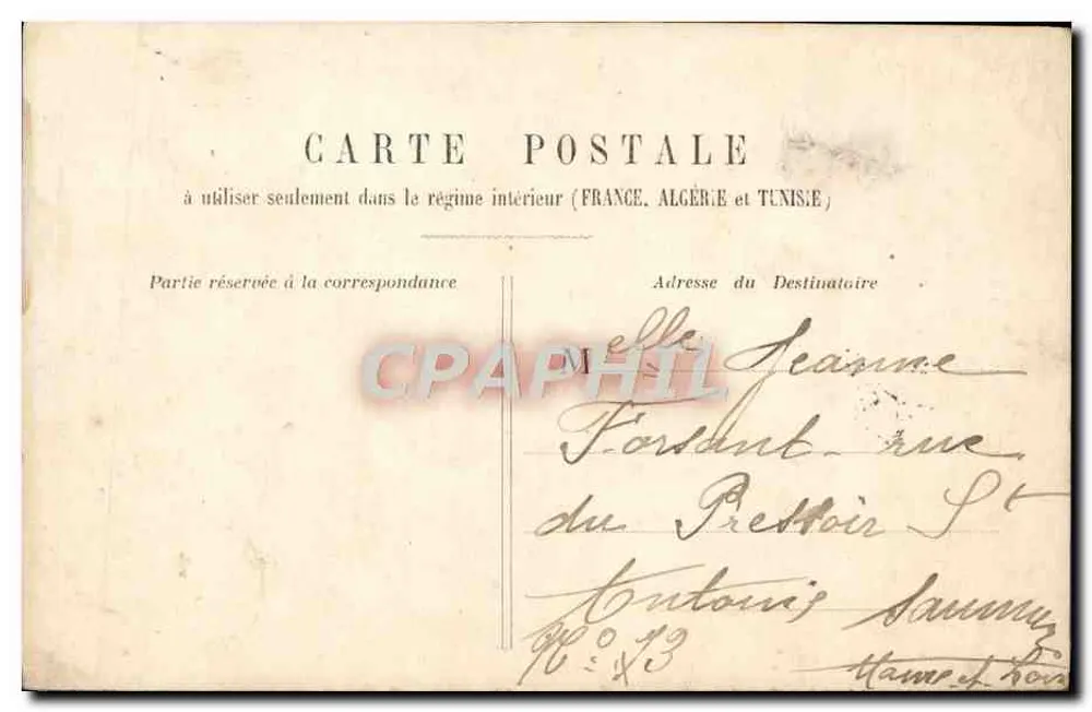 Pequeno Palácio (Champs-Élysées) — Paris — editor desconhecido, n° 18 - Verso