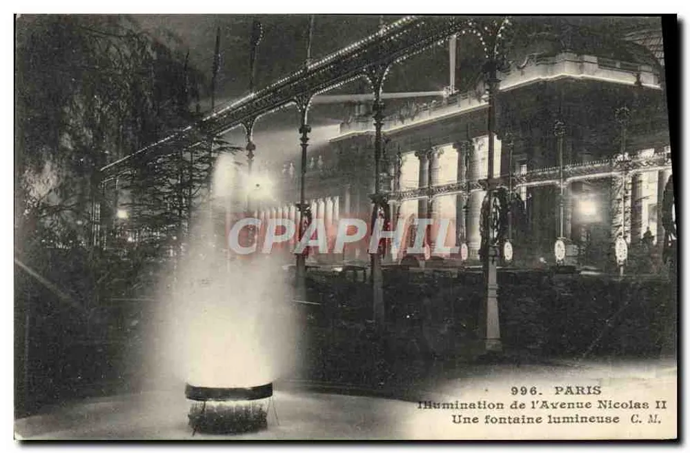 Beleuchtung der Avenue Nicolas II — Eine beleuchtete Fontäne — C. M. - Vorderseite