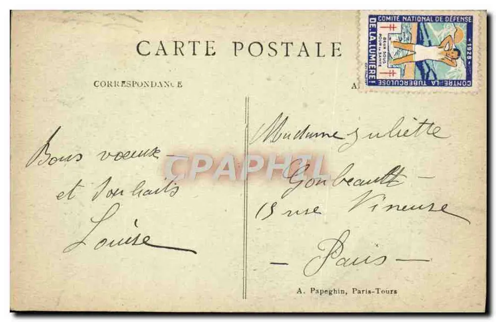 Paris — Kirche St-Étienne-du-Mont (der Hauptaltar) — A.P. - Rückseite