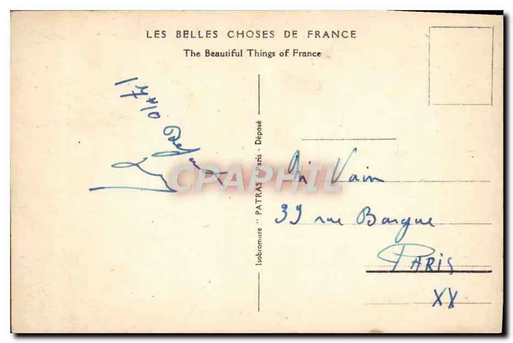 Paris - La Rue Soufflot und der Panthéon — Patras, n°51 - Rückseite