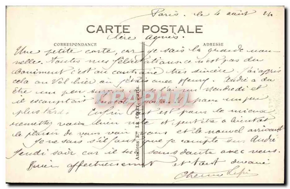 Igreja do Val-de-Grâce — Paris — editor desconhecido, número de série não visível - Verso