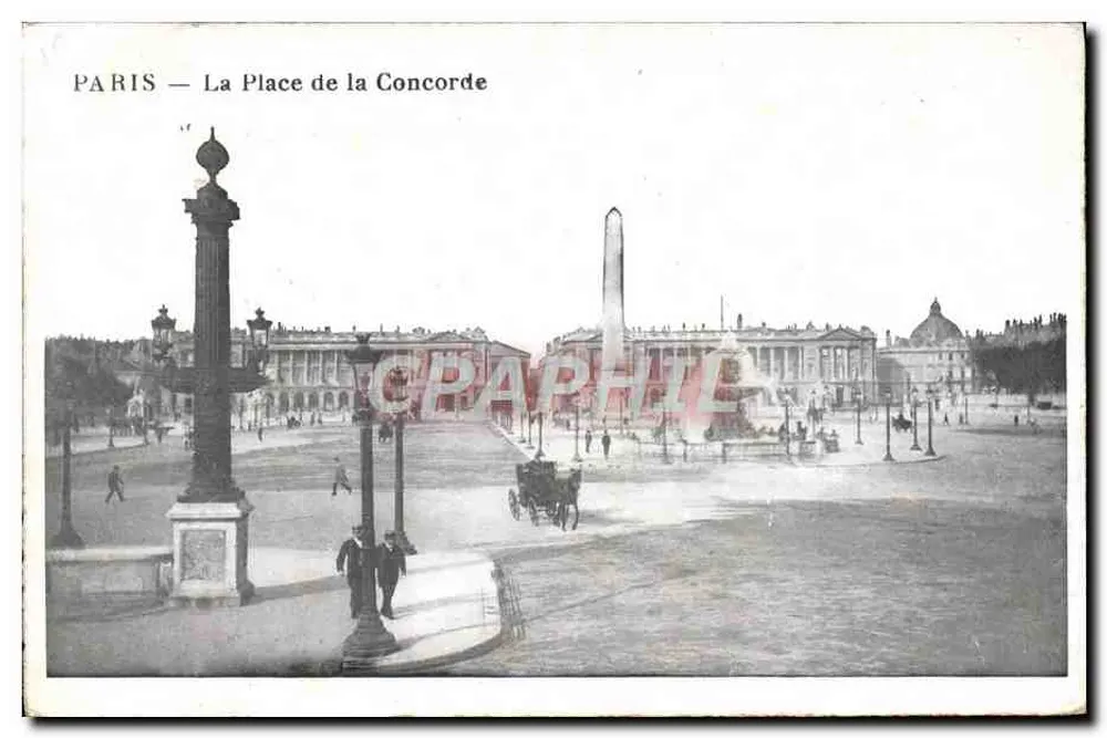 पेरिस — कॉनकोर्ड के स्क्वायर - आगे