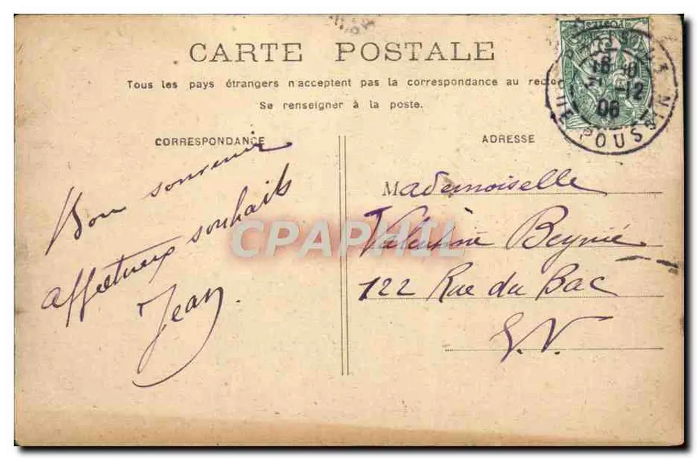 Paris - Pont Alexandre III — vue du pont orné de guirlandes avec un bateau NAGGI en dessous, éditeur IMPRIMÉ SUR LA CARTE - Verso