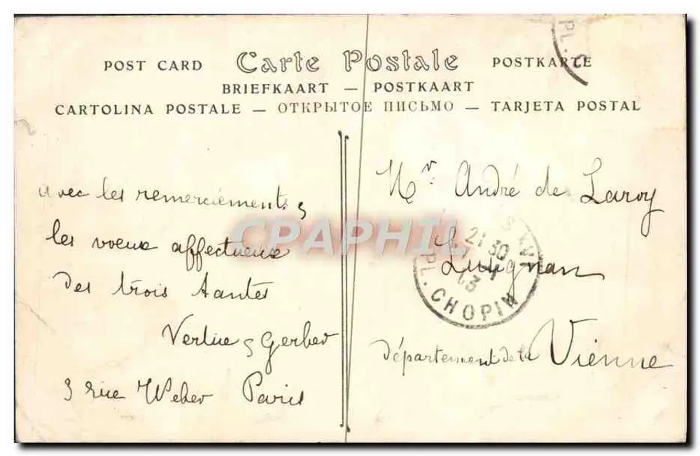 Bois de Boulogne — scène de forêt avec étang — ND Phot. n°2481 - Verso