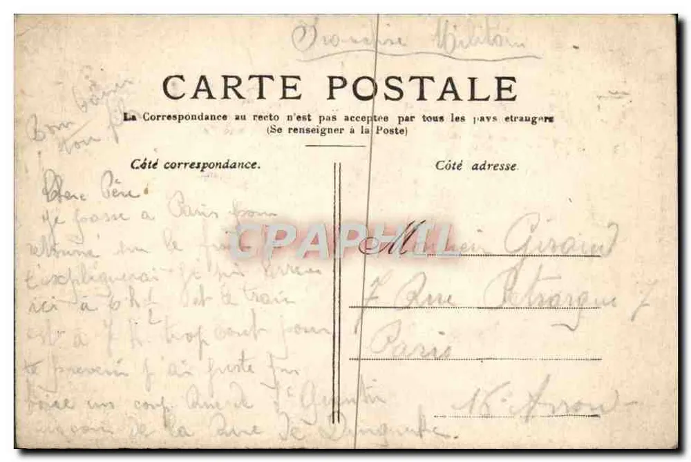 Paris — La Madeleine — Editor desconhecido, número de série não visível - Verso