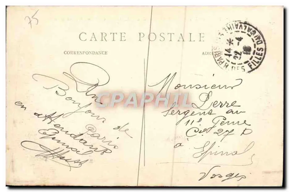 Paris (7e e 8e) — Pont Alexandre III — J. H. - Verso