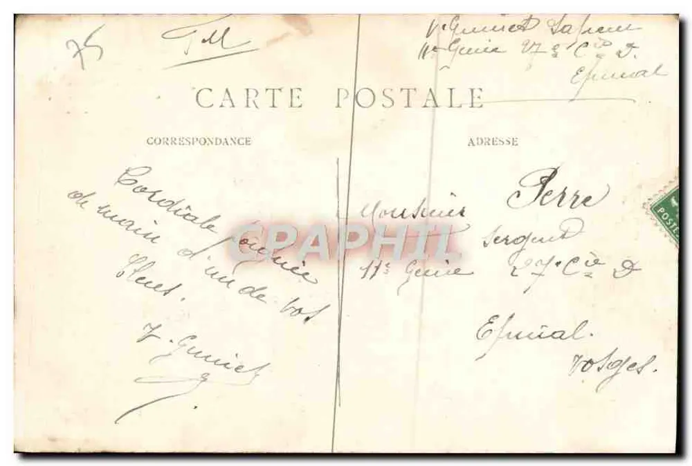 Palast des Trocadéro und Brücke von Iéna — Paris (16. Bezirk) — J. H. Nr. 575 - Rückseite