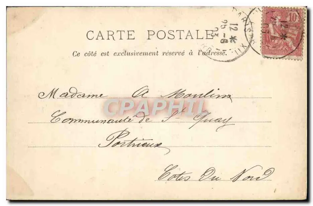 Paris - Place Daumesnil und das Château-d'Eau — P. Marpouset, n° 456 - Rückseite