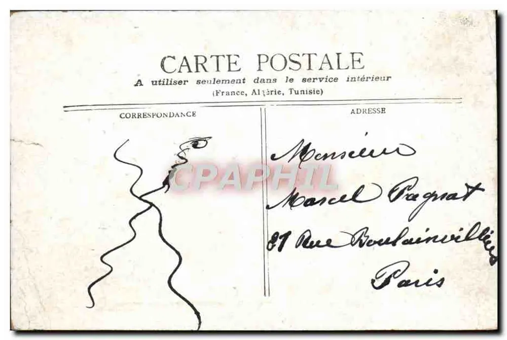Paris — Der Conseil d'État, Place du Palais Royal — Douces - Rückseite