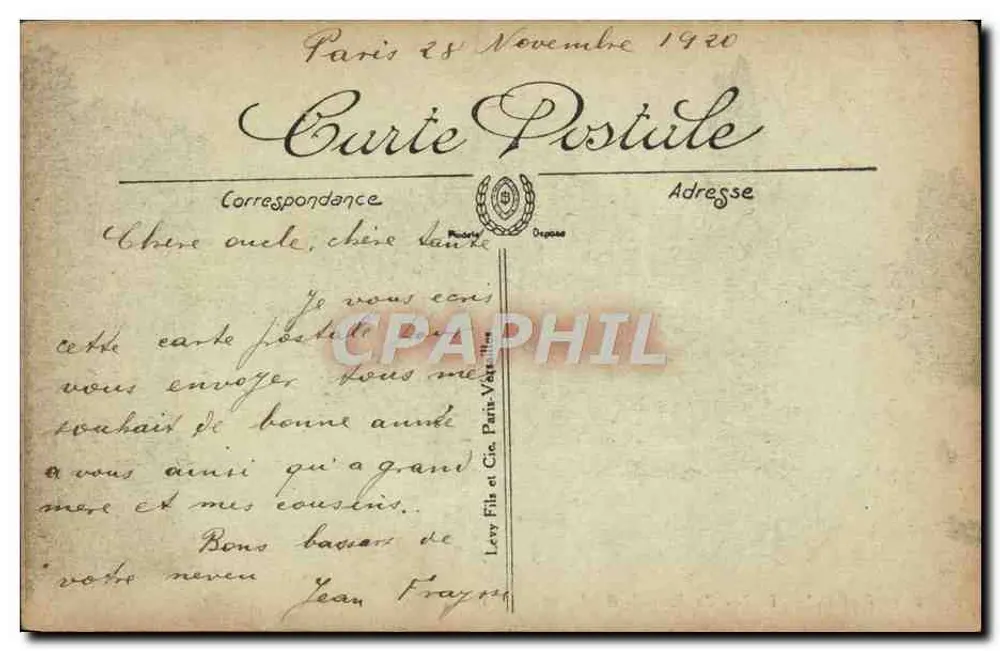 Der See des Bois de Boulogne — Paris — n° 259 - Rückseite