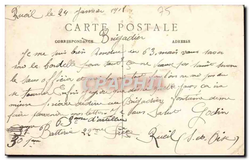 Paris - Bahnhof Saint-Lazare - Cour de Rome — J. H. — n° 126 - Rückseite