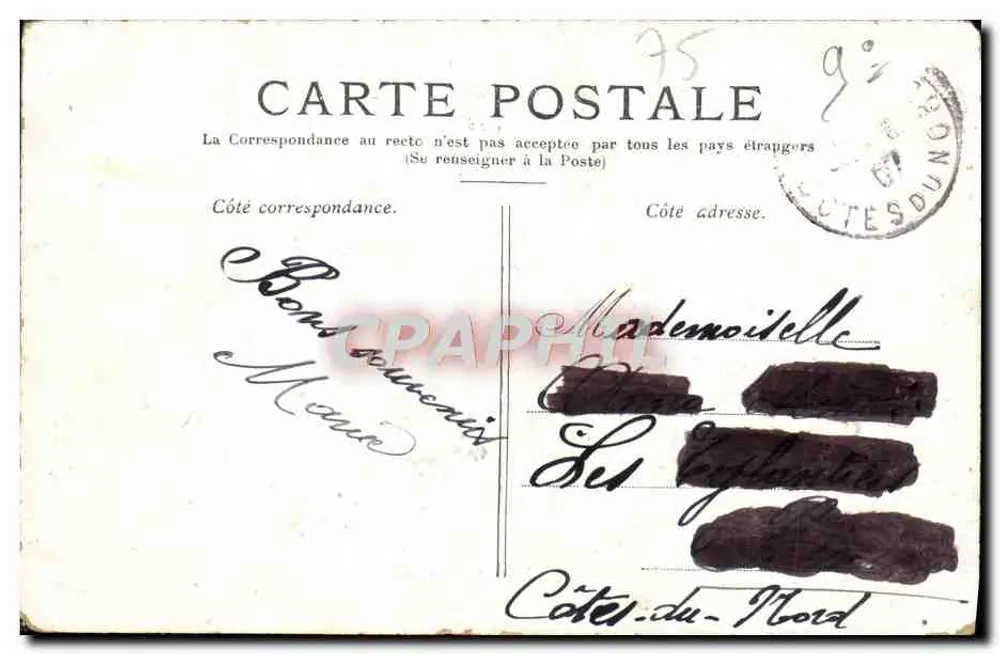 Parigi — Boulevard des Italiens — editore non visibile - Verso