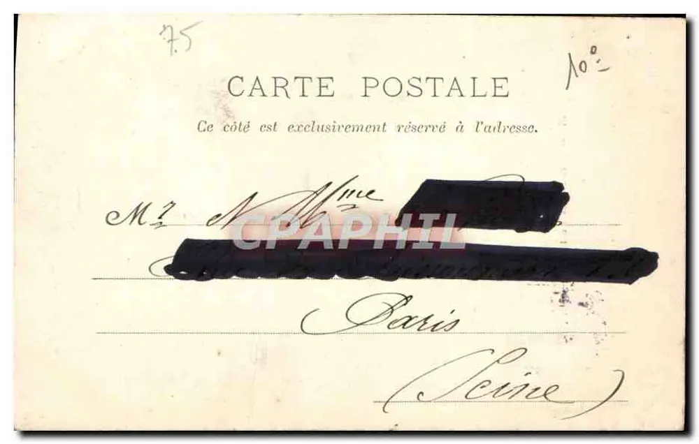 Paris - A Porta Saint-Denis — editor anônimo, n° 37 - Verso