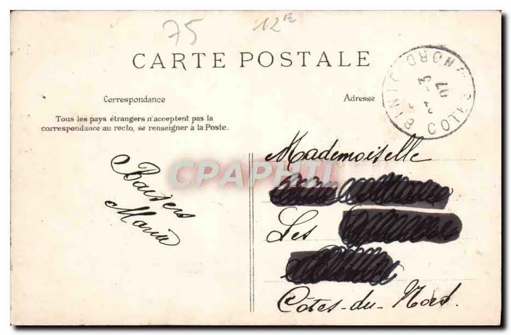 PARIS — Estação de Lyon — E.L.D. - Verso