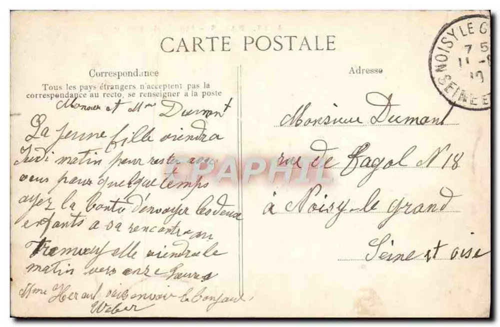 Paris — Museu de Cluny — Editor E.D. n°4045 - Verso