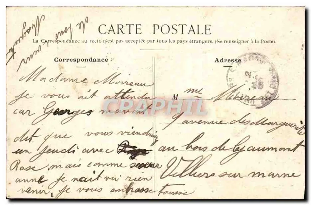 Buttes Chaumont — Paris — J.H. — n°316 - Verso
