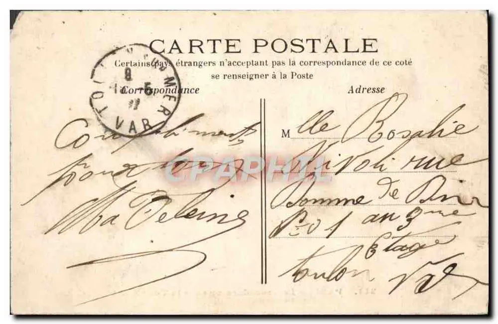 PARIS — Ansicht des Trocadéro von unter der Eiffelturm — C.M. n°213 - Rückseite