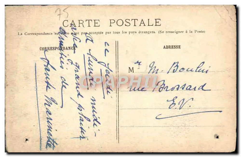 Vieux Paris — La Cour du Musée de Cluny — Éditeur G. Fragon - Verso