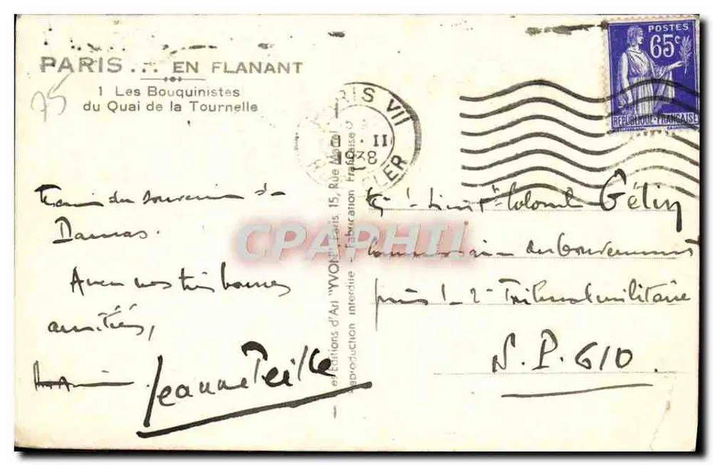 Paris — Die Buchhändler am Quai de la Tournelle — Éditions d'Art 'WOR' und interne Fertigung durch Jeanne Peille - Rückseite