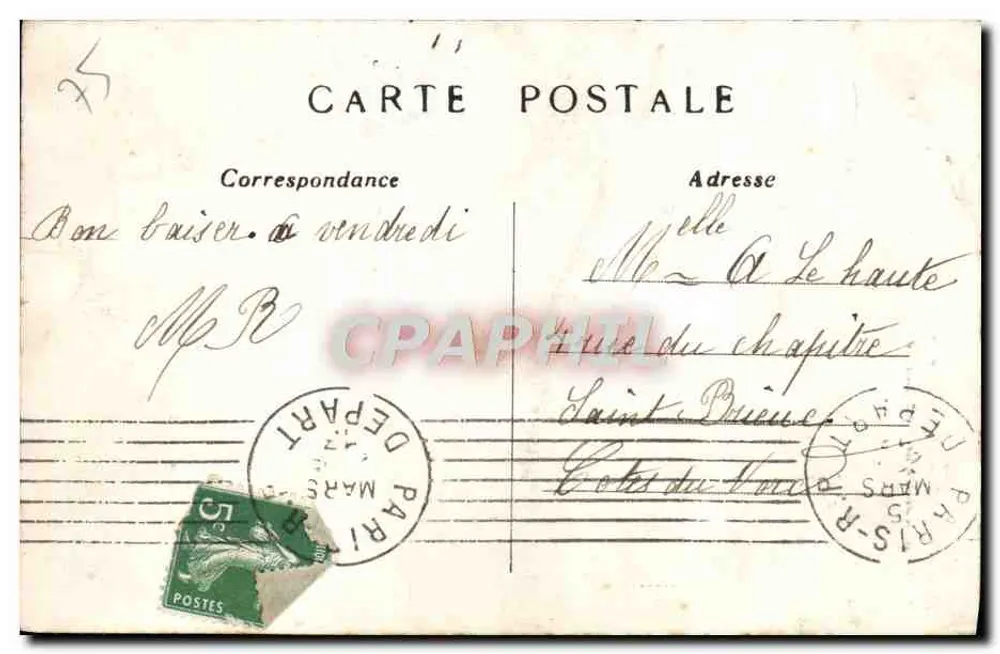 Paris — Der Sacré-Cœur und der Montmartre-Funicular — C. M. n°74 - Rückseite