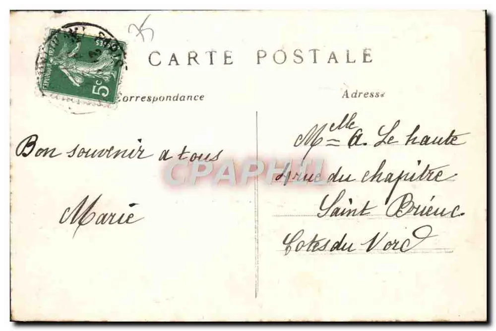 Paris — A Conciergerie — C. M. 59 - Verso
