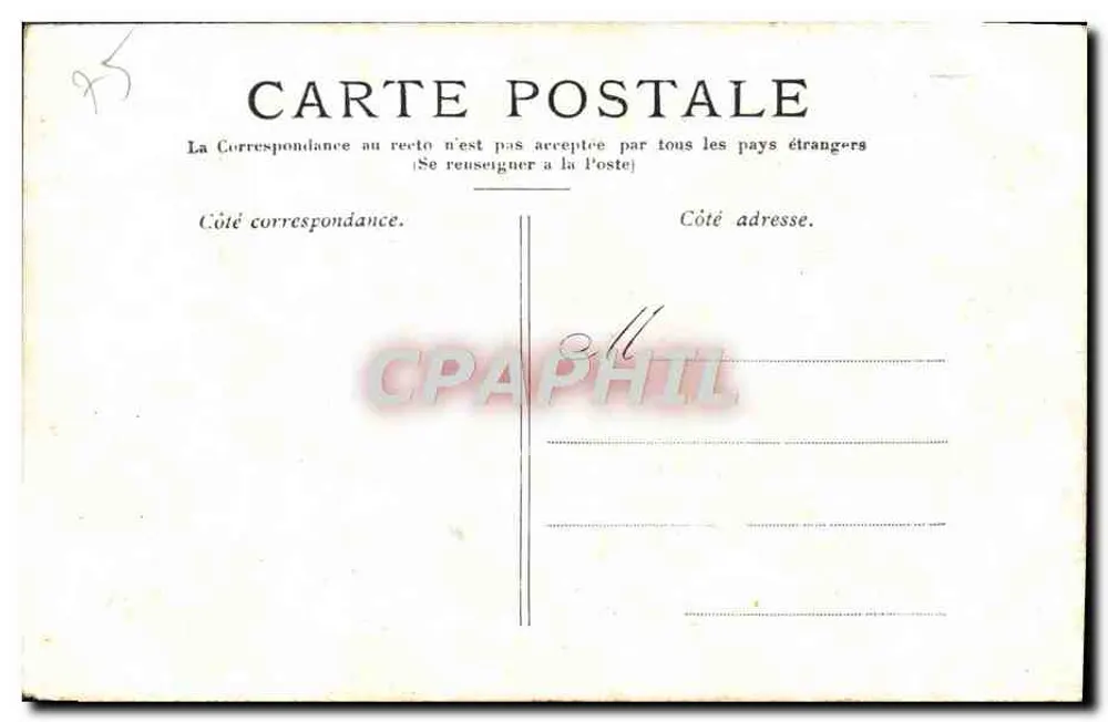 Paris — O Trocadéro — editor não identificado, número de série não visível - Verso