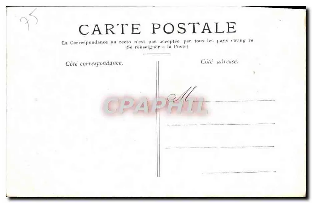 Paris — A Estátua da República — Editor não identificado, número de série não visível - Verso
