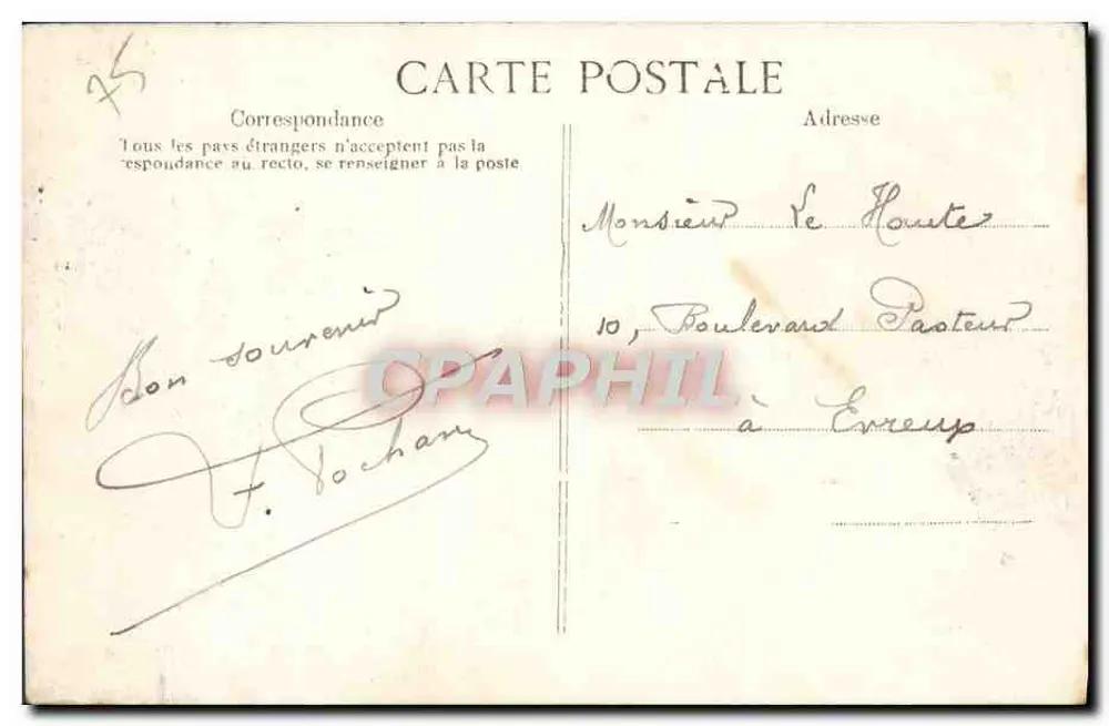 PARIS — Rue de Rivoli — éditeur imprimeur non visible, n° de série 4499 - Verso