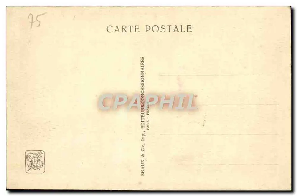 Pavillon Kambodschas — Internationale Kolonialausstellung — Paris 1931 - Rückseite