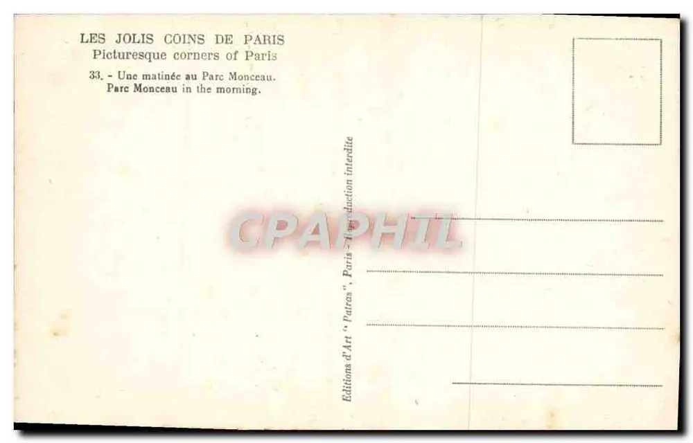 Parc Monceau — manhã — Patras, n°33 - Verso