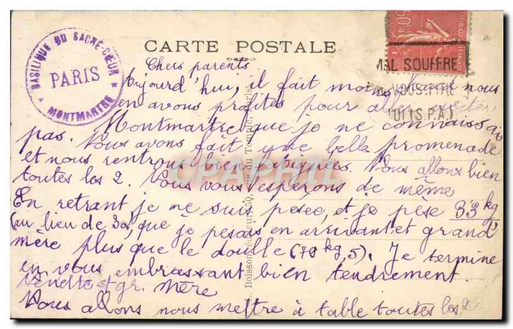 Sacro Cuore di Montmartre — Ricordo del Sacro Cuore di Montmartre — J.H. n° 017 - Verso