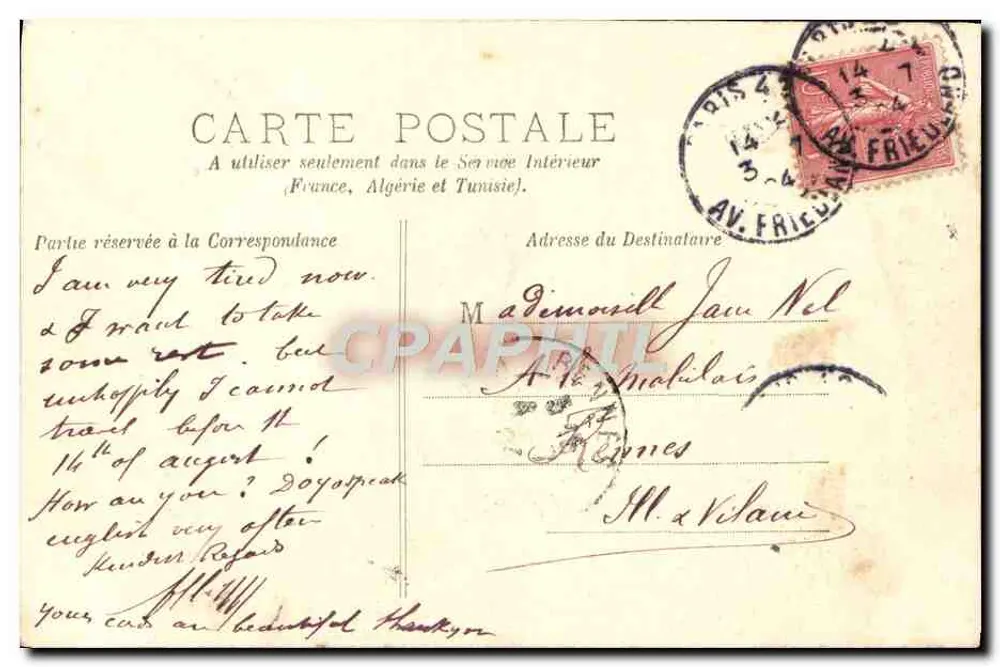 Il Bois de Boulogne — Parigi — LL, n° 265 - Verso